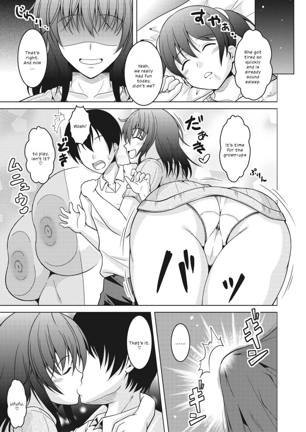 Hentai Manga Comic-Magical Housewife-Read-3